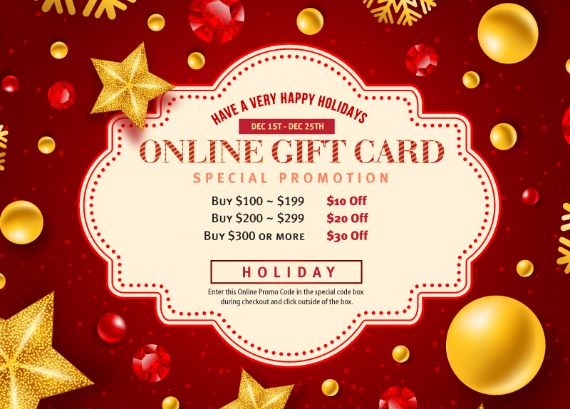 Holiday Online Gift Card Promotion