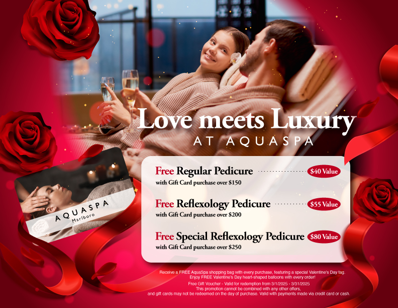 2025 Valentine’s Day Gift Card Promotion
